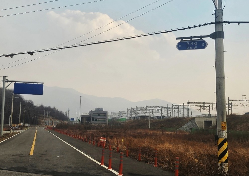 문경시, 시민 편의를 위한 도로명판 37개소 신규 설치