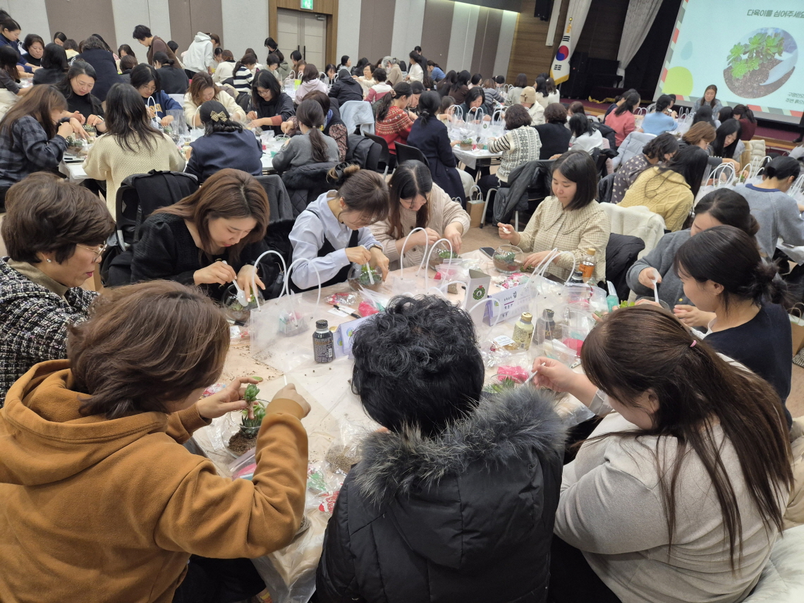 의왕시,‘의왕형 어린이집 교사학습공동체 최종평가회’개최