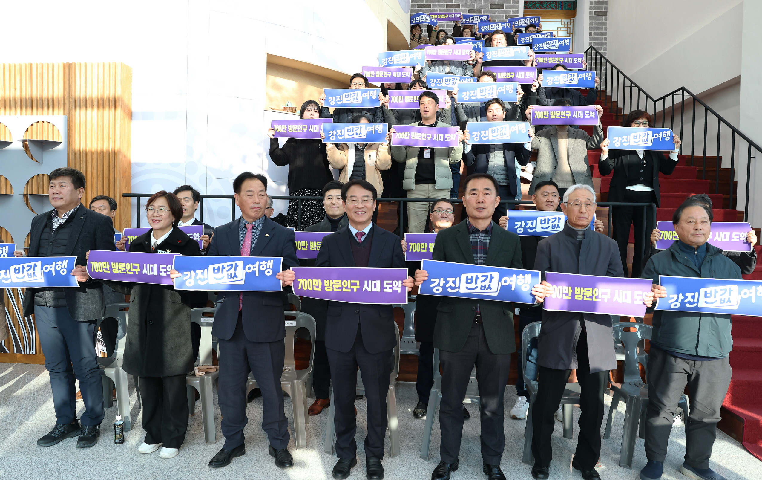 강진군, 사의재에 쉼표를 찍다 ‘여행자 쉼터’ 개관