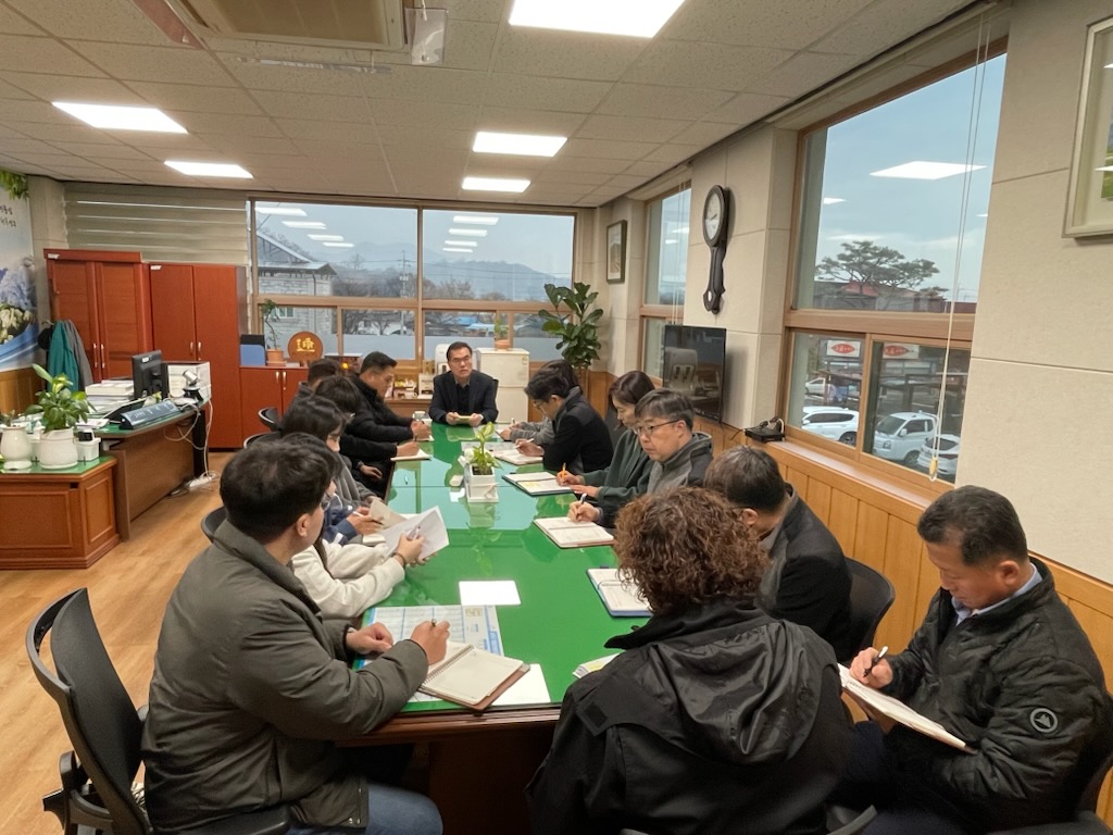 초전면, 행정복지센터 전직원 교육 실시
