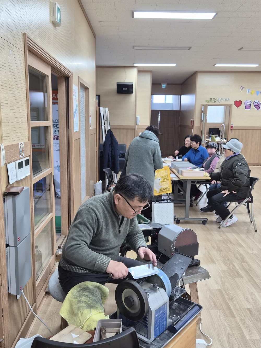 도원동 주민자치회 ‘도원동 주민을 위한 칼갈이 행사’ 개최