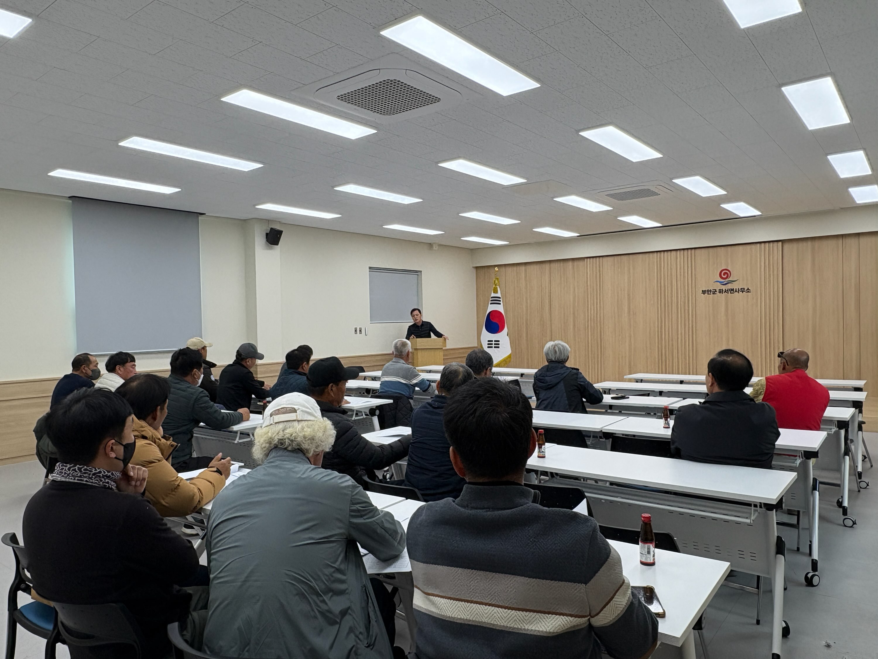 부안 하서면, 겨울철 폭설 대비 제설반 간담회 개최