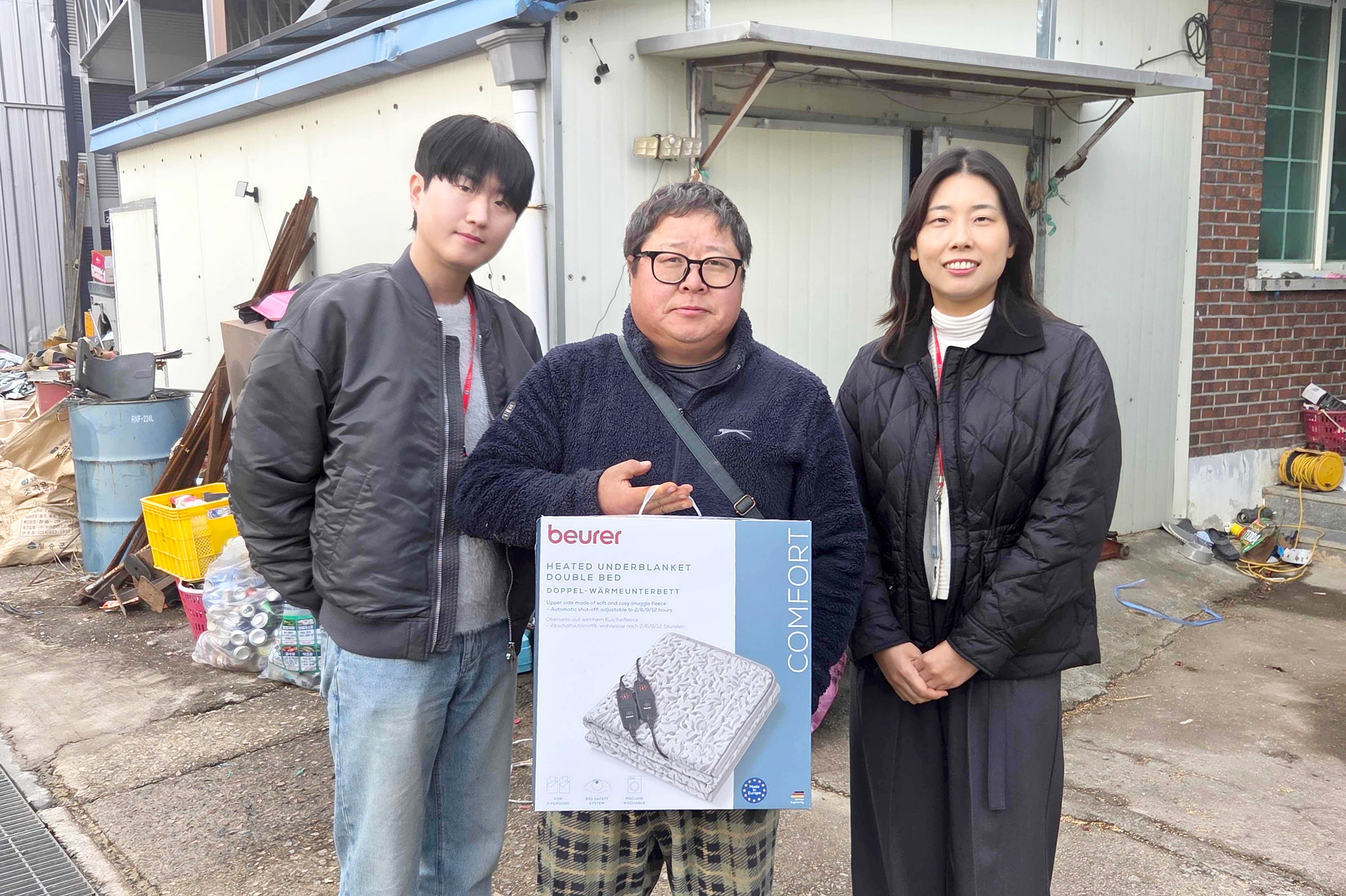 청송군 드림스타트, ‘따뜻한 겨울나기!’ 방한물품 전달