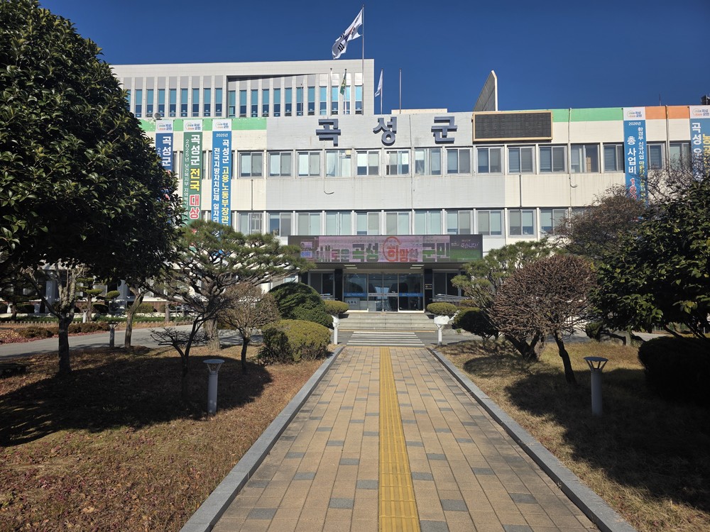 곡성군, 2025년 기본형 공익직불금 135억 지급