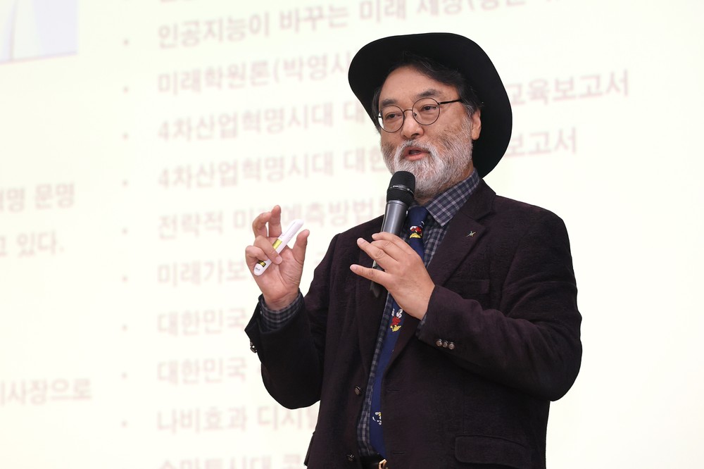 화성시민과 함께하는 생활 속 고민 해결 화성특례시‘인공지능(AI) 토크콘서트’ 개최