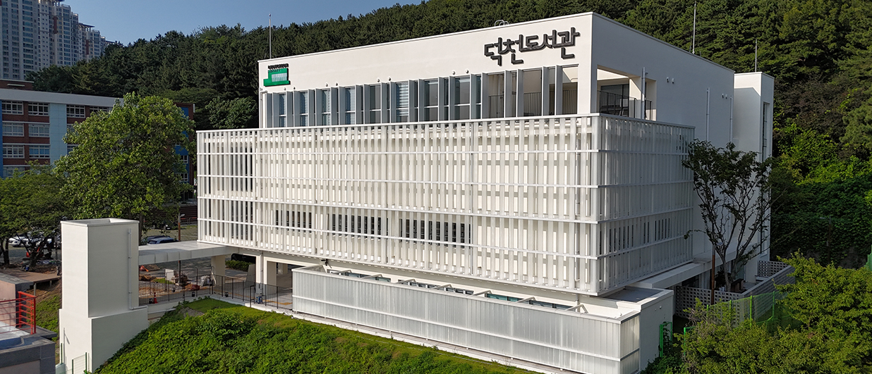 부산 북구, 2025년 부산시 협업 우수사례 경진대회 우수상 수상
