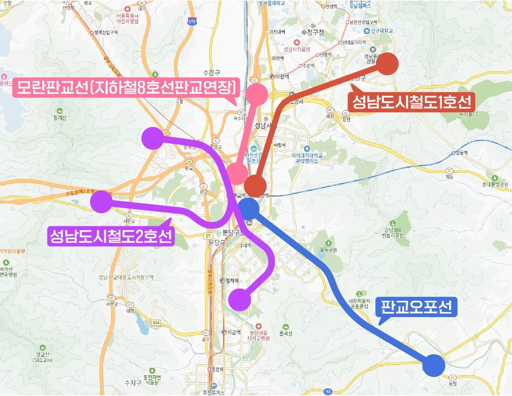성남시 지하철 8호선 연장(모란~판교~오포)·트램1, 2호선 경기도 도시철도망 구축계획, 국토부 승인