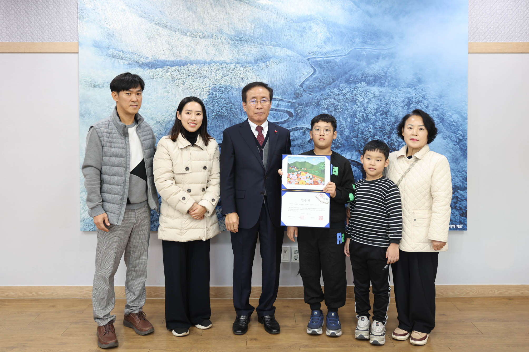 올누림도서관 김현정씨 가족, ‘2025 책 읽는 가족’ 선정