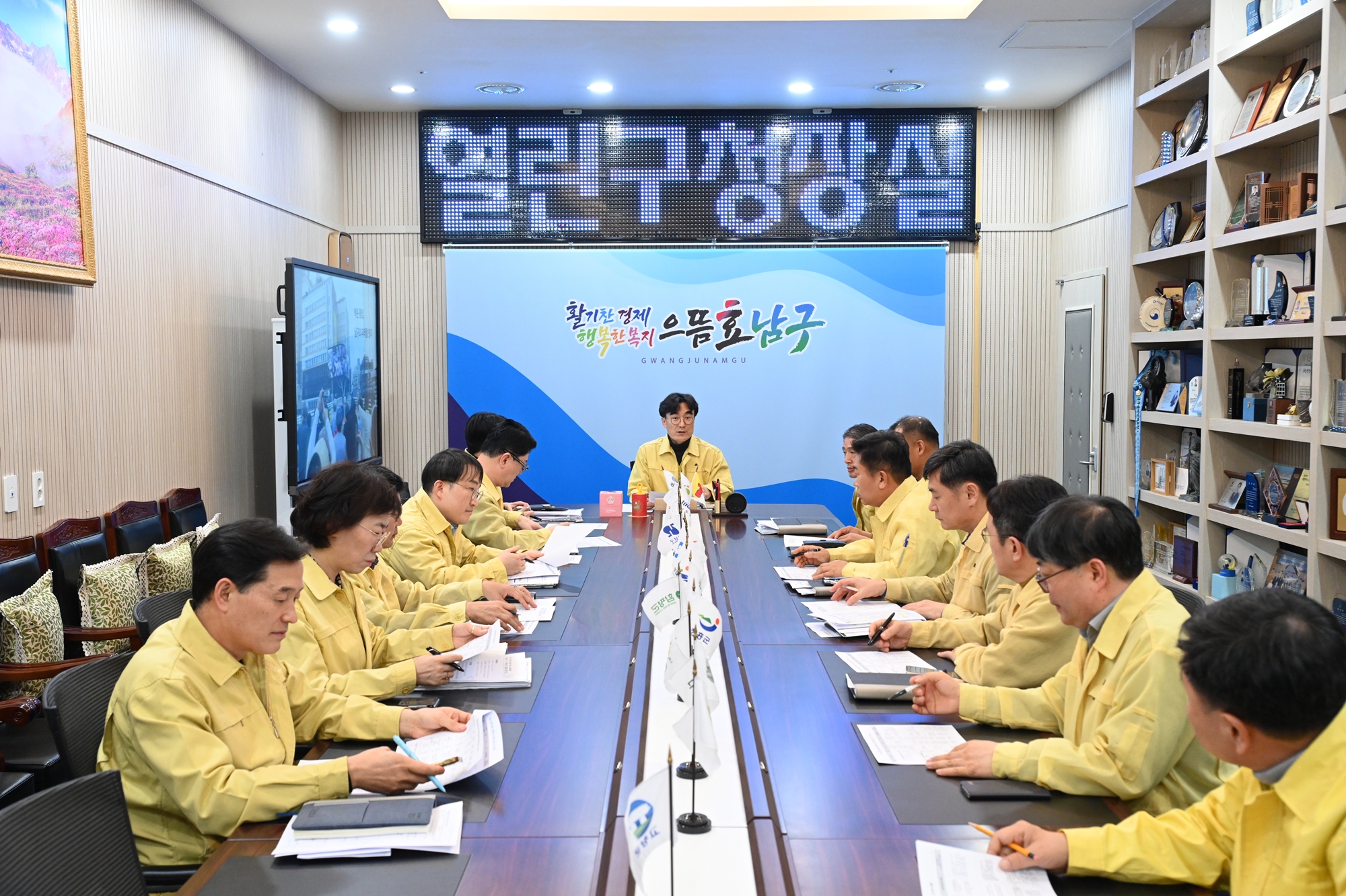 광주 남구, 공공시설‧주택건설 사업장 ‘점검, 또 점검’