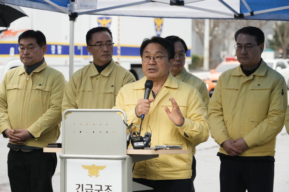 광주대표도서관 공사 현장 붕괴 사고 관련 브리핑