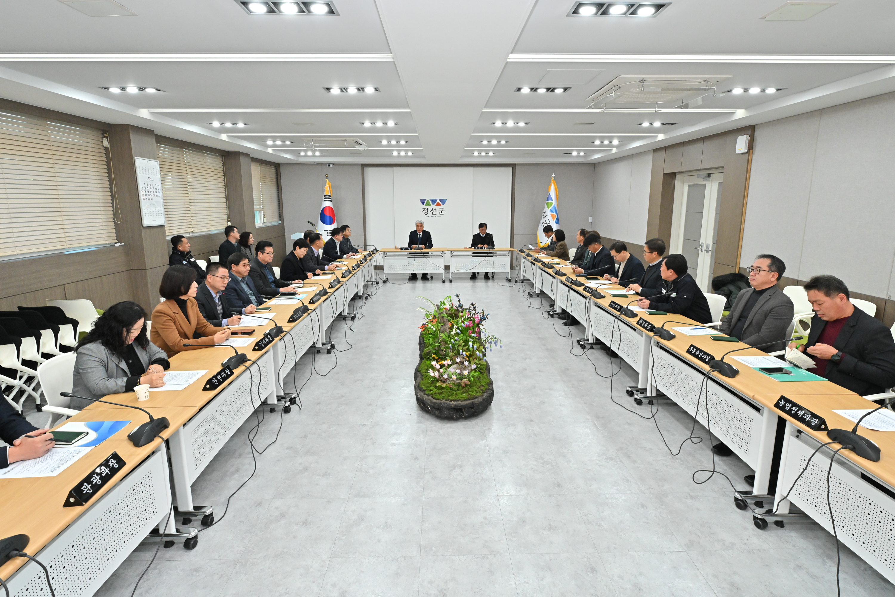 정선군, 2026년도 본예산 확정, 농어촌기본소득 시범사업 반영