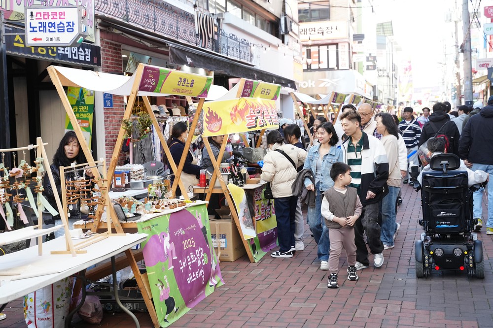 4만 명 모인 구미 문화로 페스티벌, 29억 경제효과…원도심 매출 15%↑