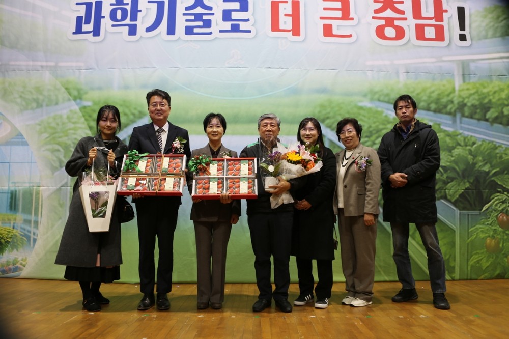 홍성군, 전국 우수농업기술센터 최우수상 수상