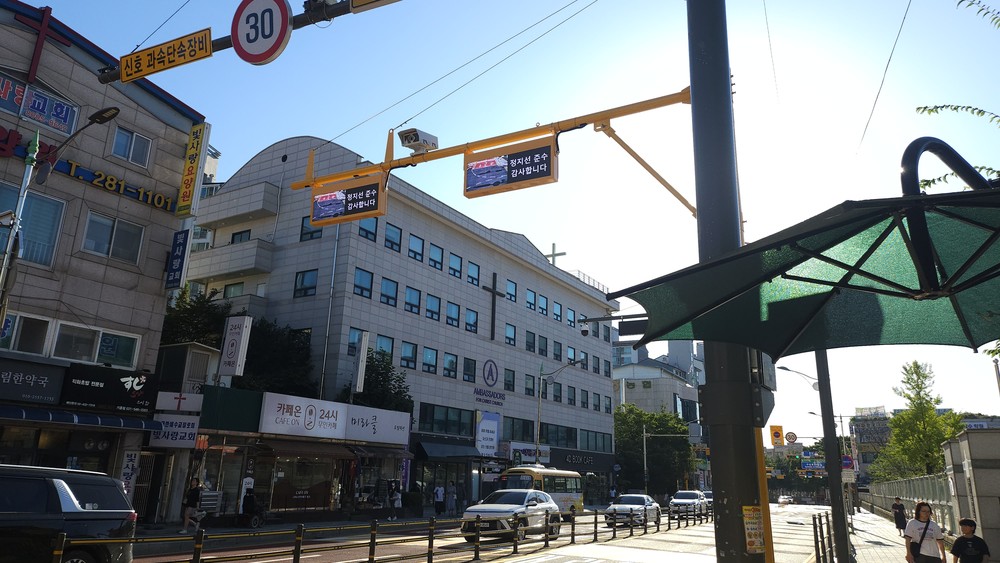 용인특례시 기흥구, 시민 체감 스마트 교통알리미 설치
