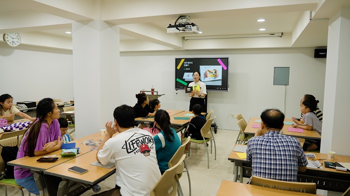 금정문화재단, <가가호호> 프로그램 참가자 모집