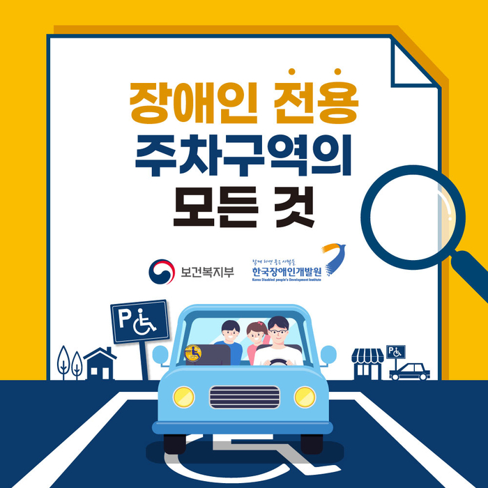 속초시, 2026년 모범음식점 97개소 선정