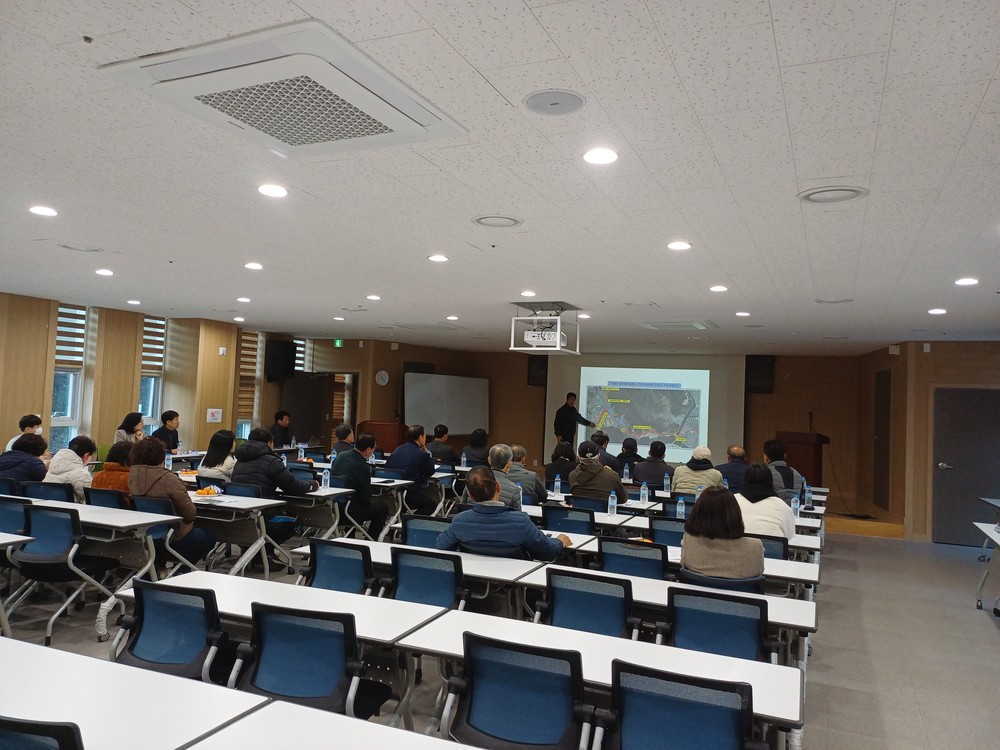 거제시, 연초면 오비리 수소연료전지 발전소 건립사업 진행사항 주민설명회 개최