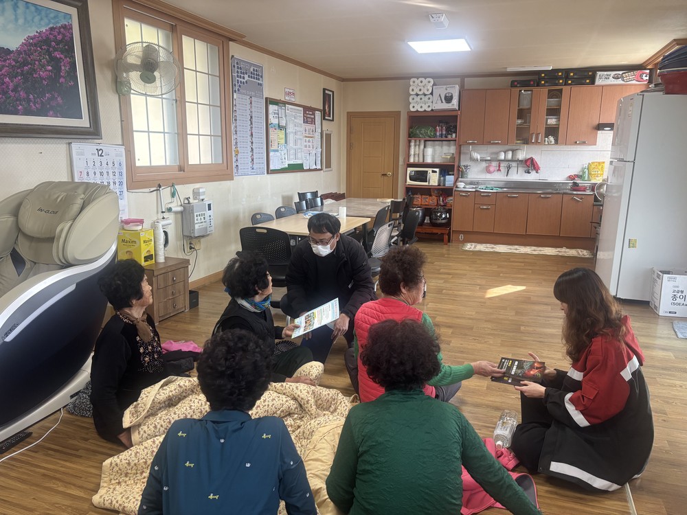 산불예방을 위한 불법소각 집중 점검 단속