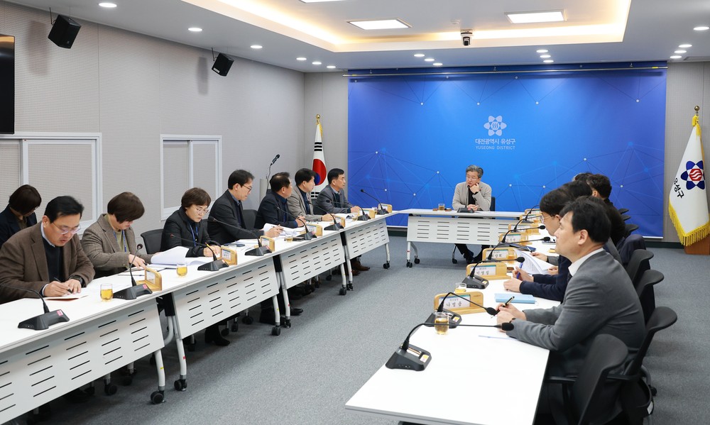 정용래 유성구청장, “연말 행사 선거법 꼼꼼히 살펴야”