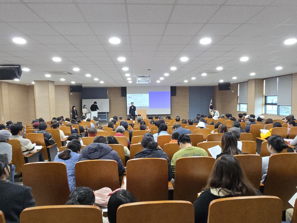 밀양시, 계절근로자 결혼이민자 가족초청 대상 교육 실시