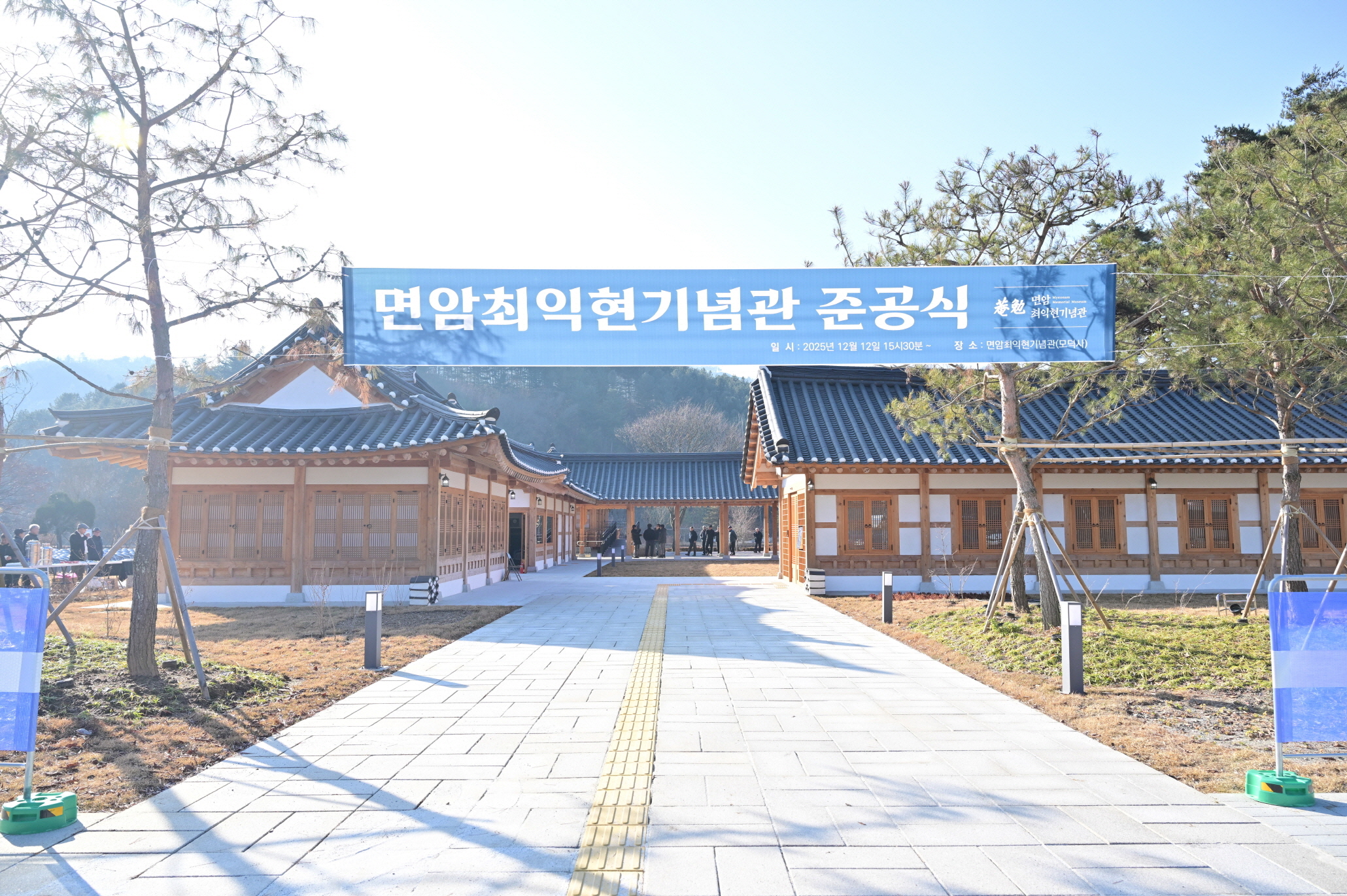 포천시–청양군, 역사·문화 교류 위한 업무협약 체결
