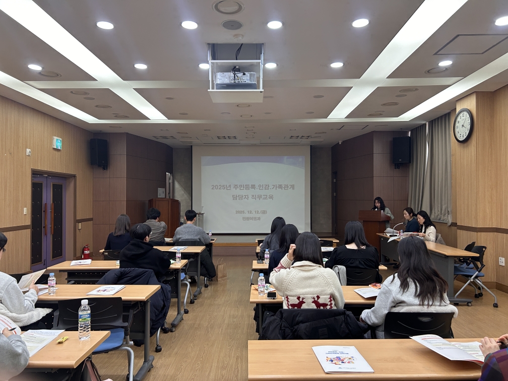 미추홀구, 명예사회복지공무원과 함께 겨울철 ‘복지위기가구 발굴 릴레이 홍보’ 추진