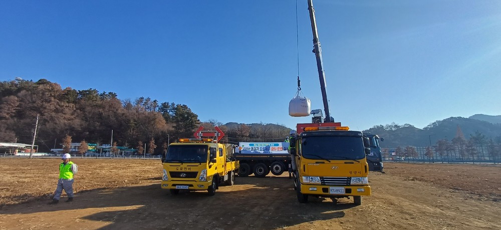 광양시, 동절기 도로제설 모의훈련 실시