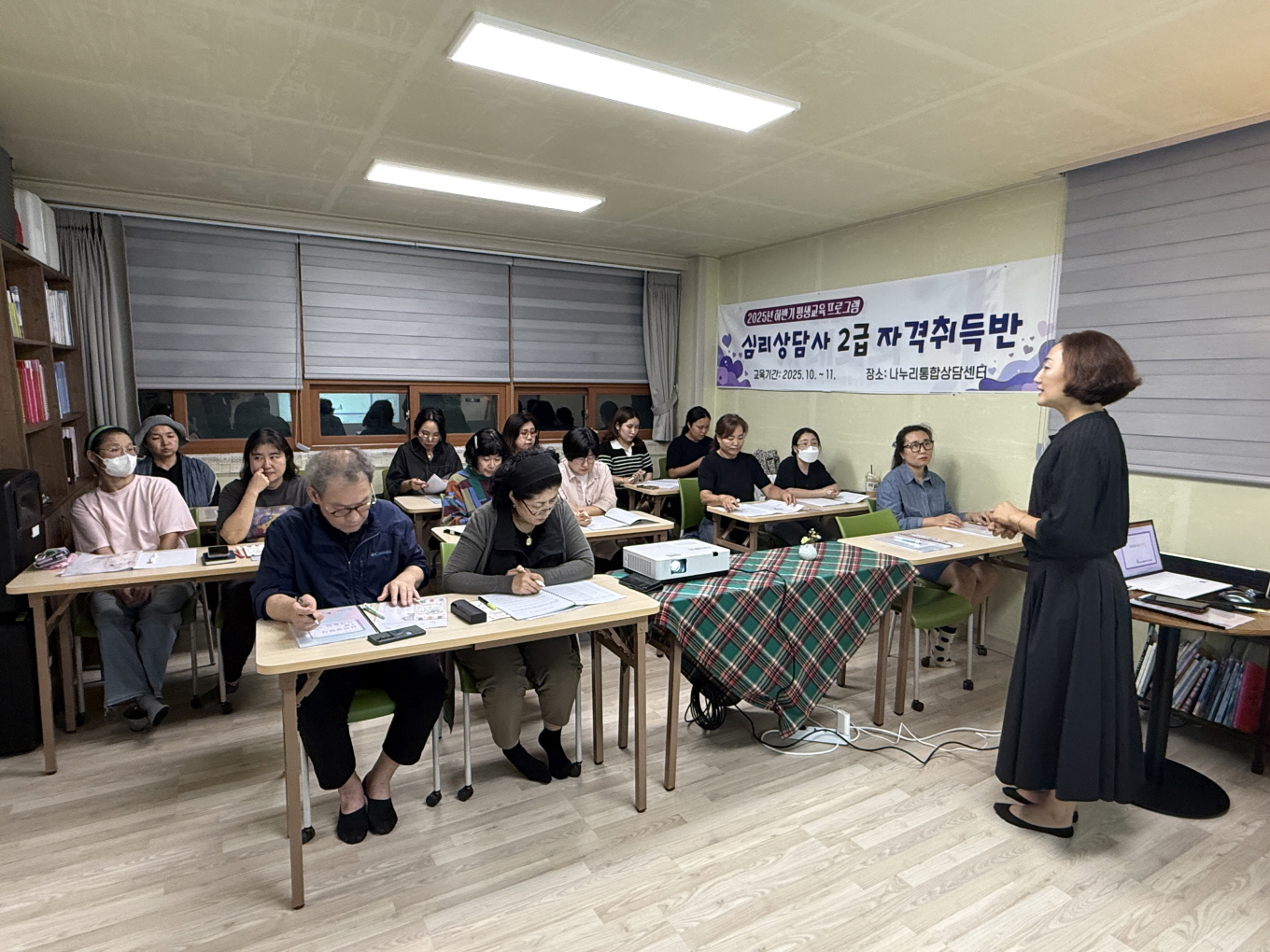 고흥군, 2025년 평생교육 프로그램 운영 성과 ‘풍성한 마무리’