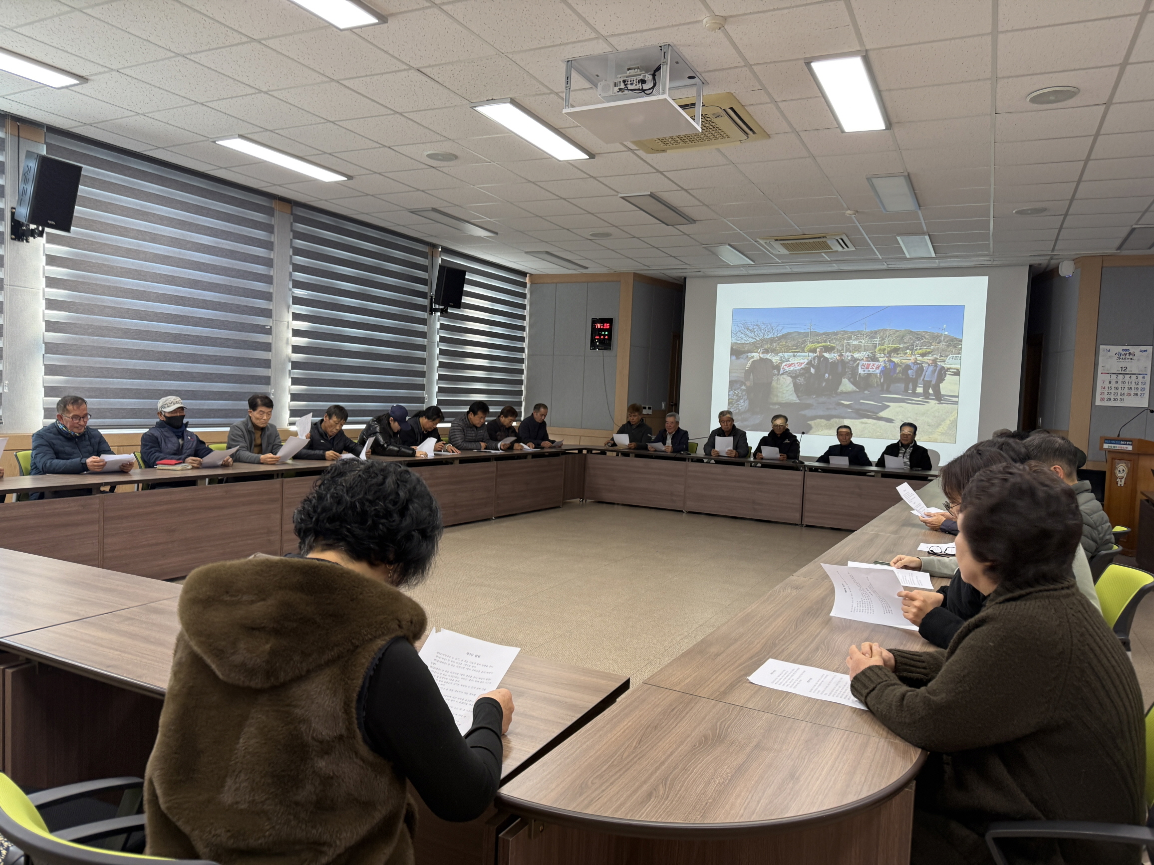 야로면 농촌지도자회, 2025년 연말회의 개최