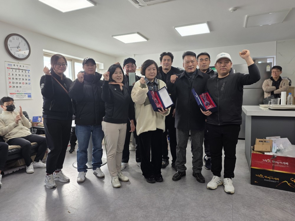 제10회 거창군골프협회장배 스크린골프대회 성료