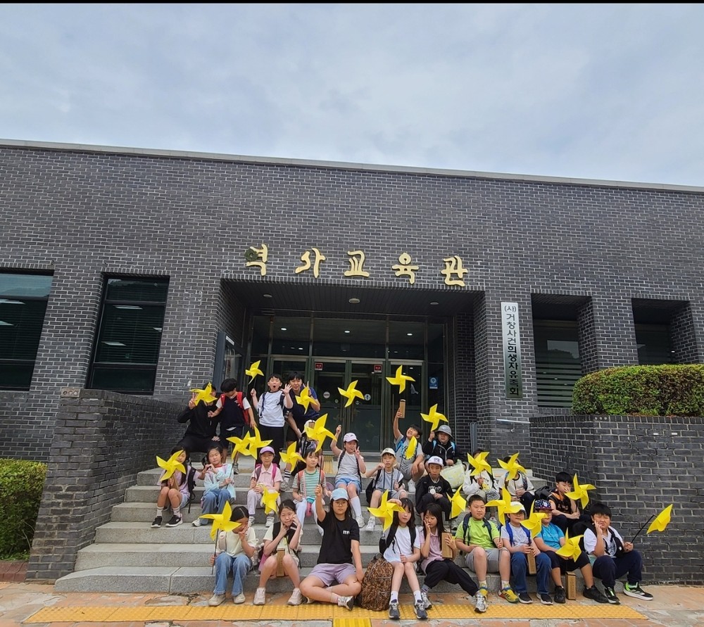 거창사건추모공원「공감」쇼츠 영상 콘테스트 수상작 발표