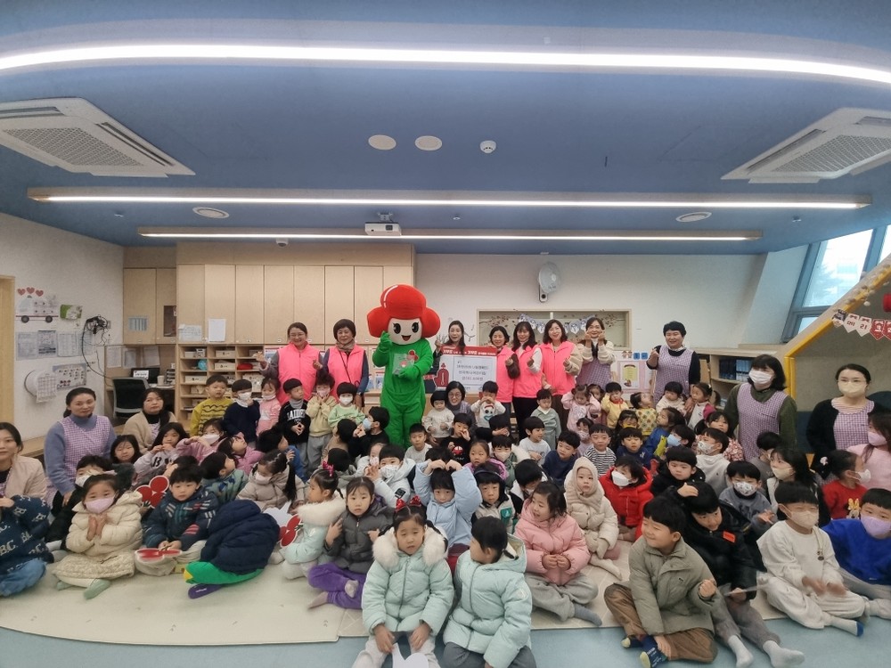 반곡하나어린이집, 올해도 이웃사랑 전했다