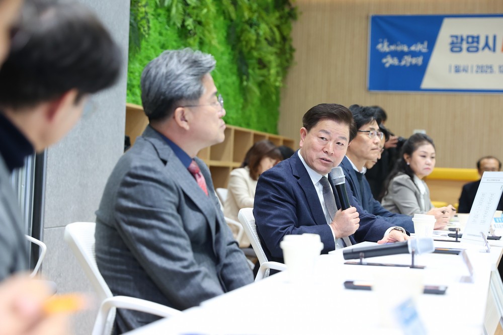 광명시, 지역 AI 혁신 기반 강화한다… 시·산·학 협의체 출범