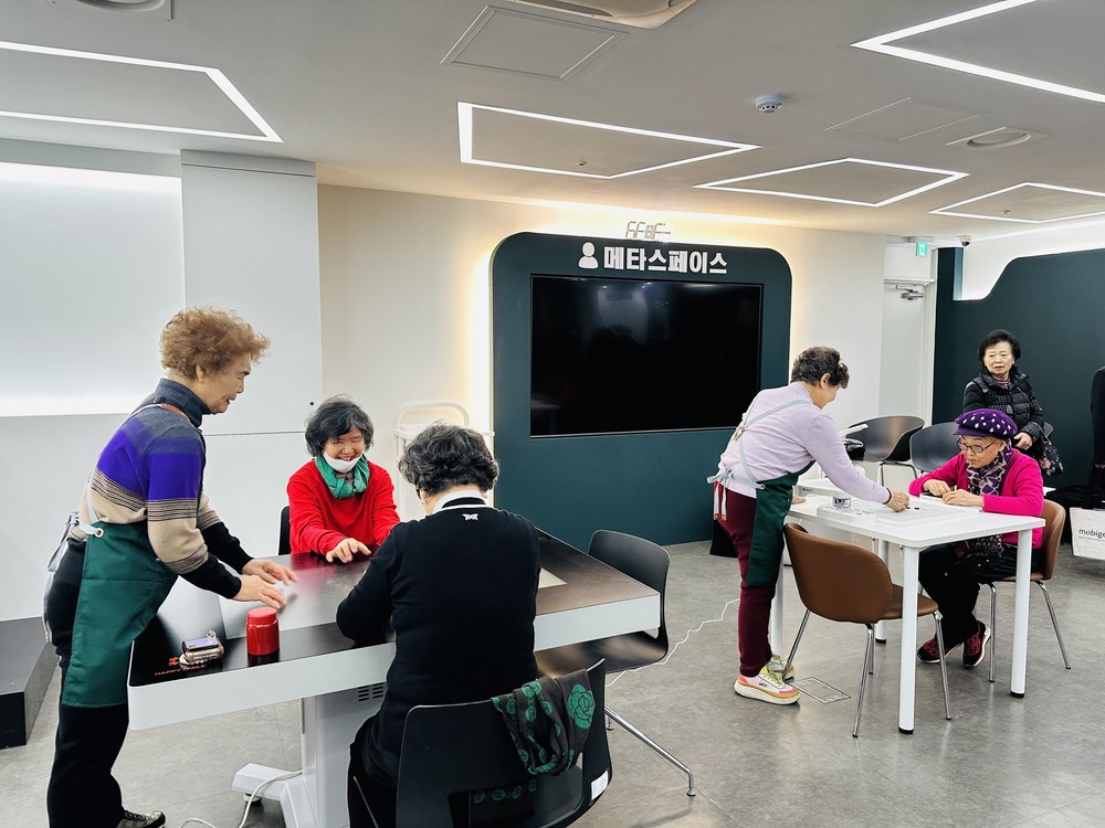 강남구, 어르신 위한 디지털 복합공간 ‘메타스페이스’ 조성으로 복지 인프라 강화