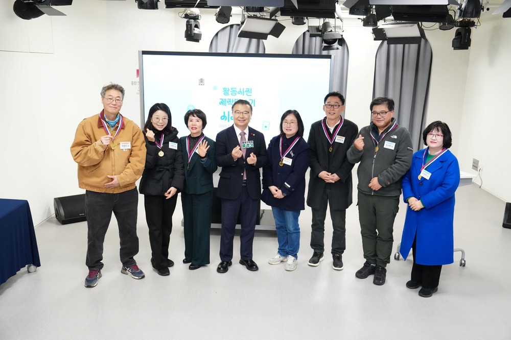 중랑구, 2025 중랑미디어페스티벌 개최
