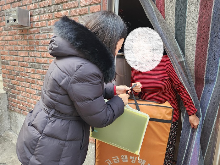 서1동 4계절 안심 프로젝트 [겨울] 사업 추진