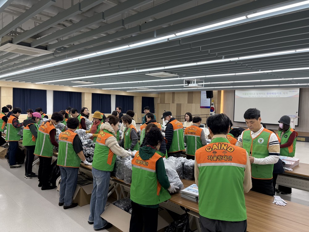 중구, 취약계층 한파 막을 '예방 키트' 전달