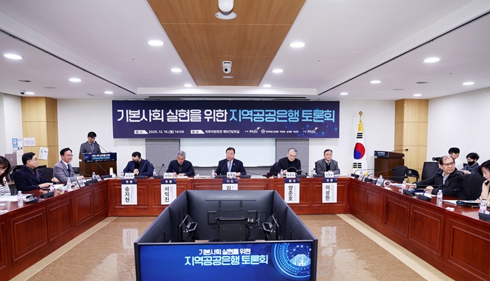 파주시, 따뜻한 겨울나기 지원 확대… 겨울철 종합복지대책 추진