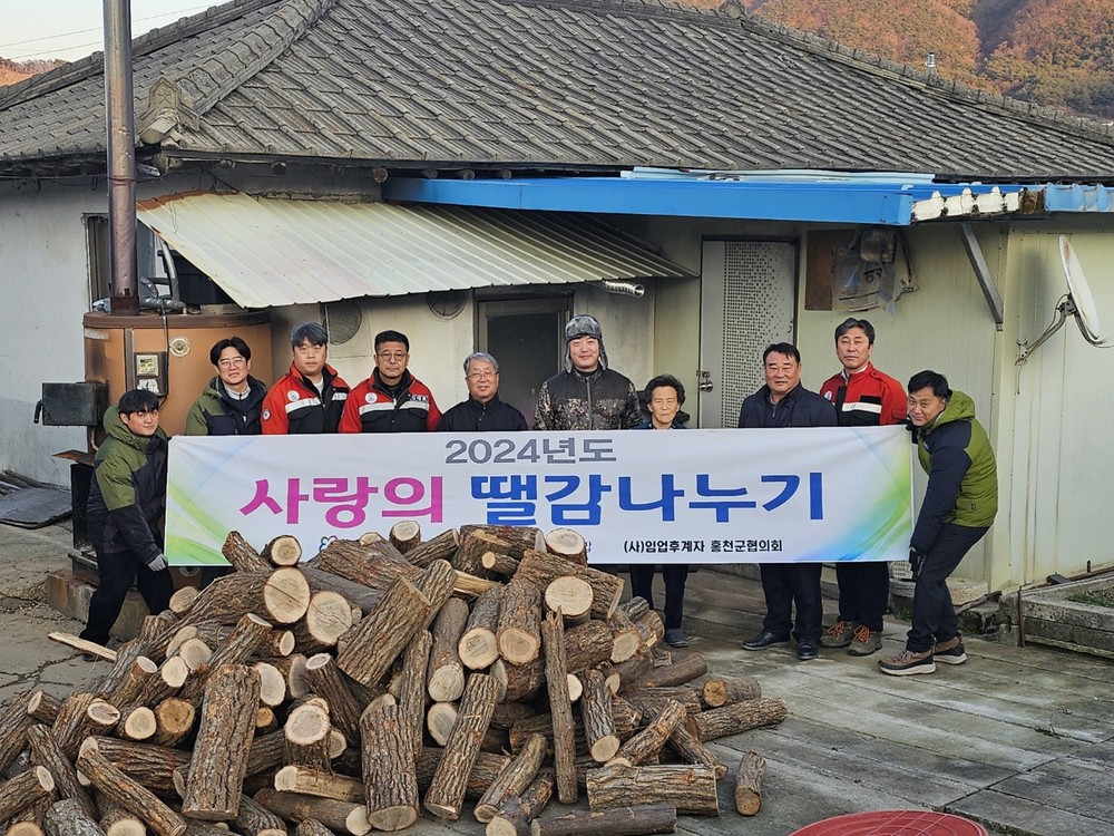 홍천군, 숲가꾸기 부산물 활용 ‘사랑의 땔감 나누기’ 추진