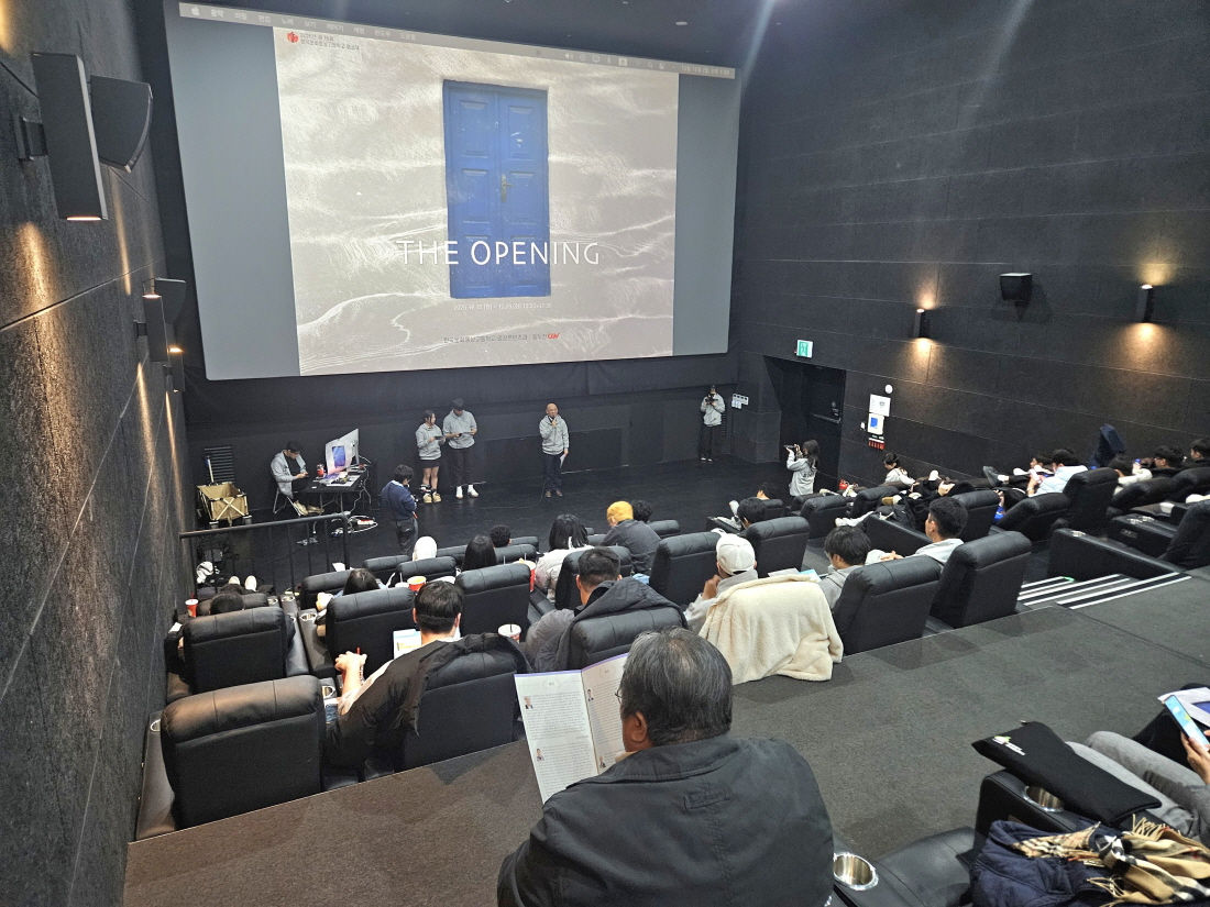 한국문화영상고등학교 제15회“KCM MEDIA FESTIVAL”영상제 성황리 개최