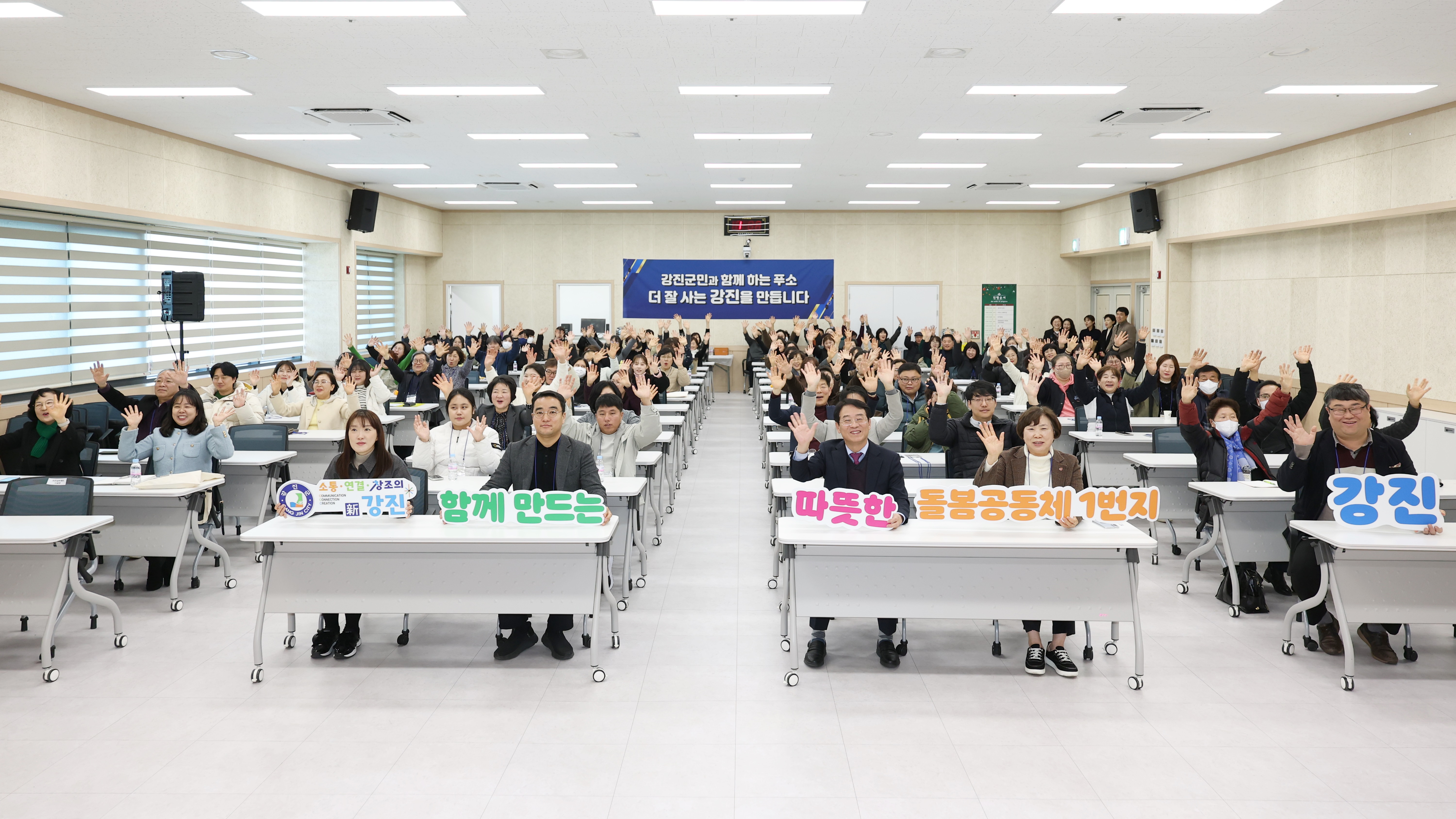 사람을 돌보는 사람들, 강진에서 자신을 돌보다