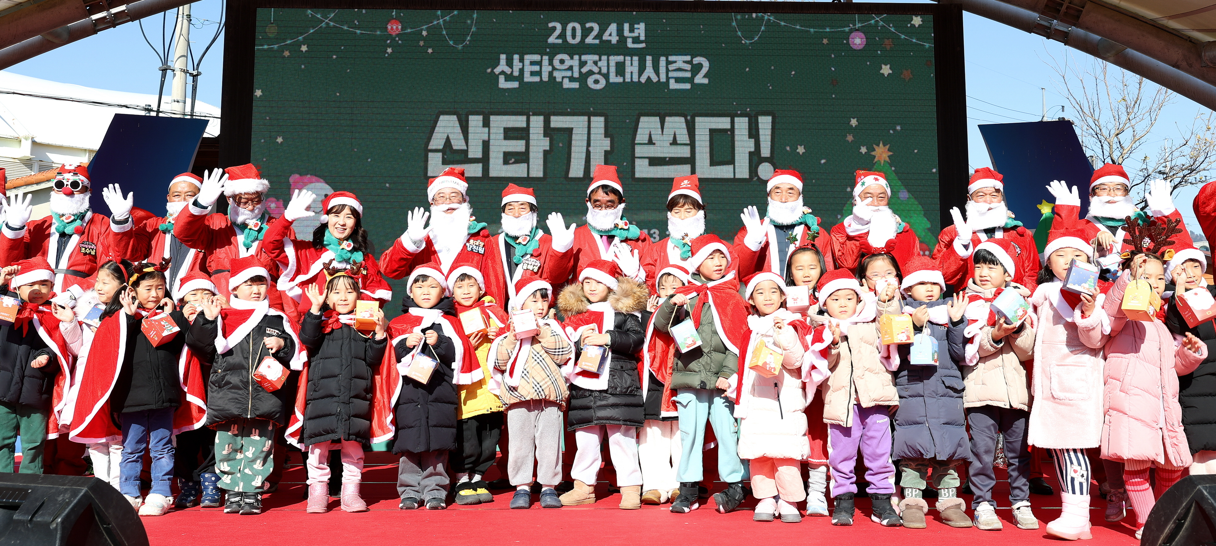 강진군 ‘산타원정대 시즌3, 산타버스 대 작전’ 온다