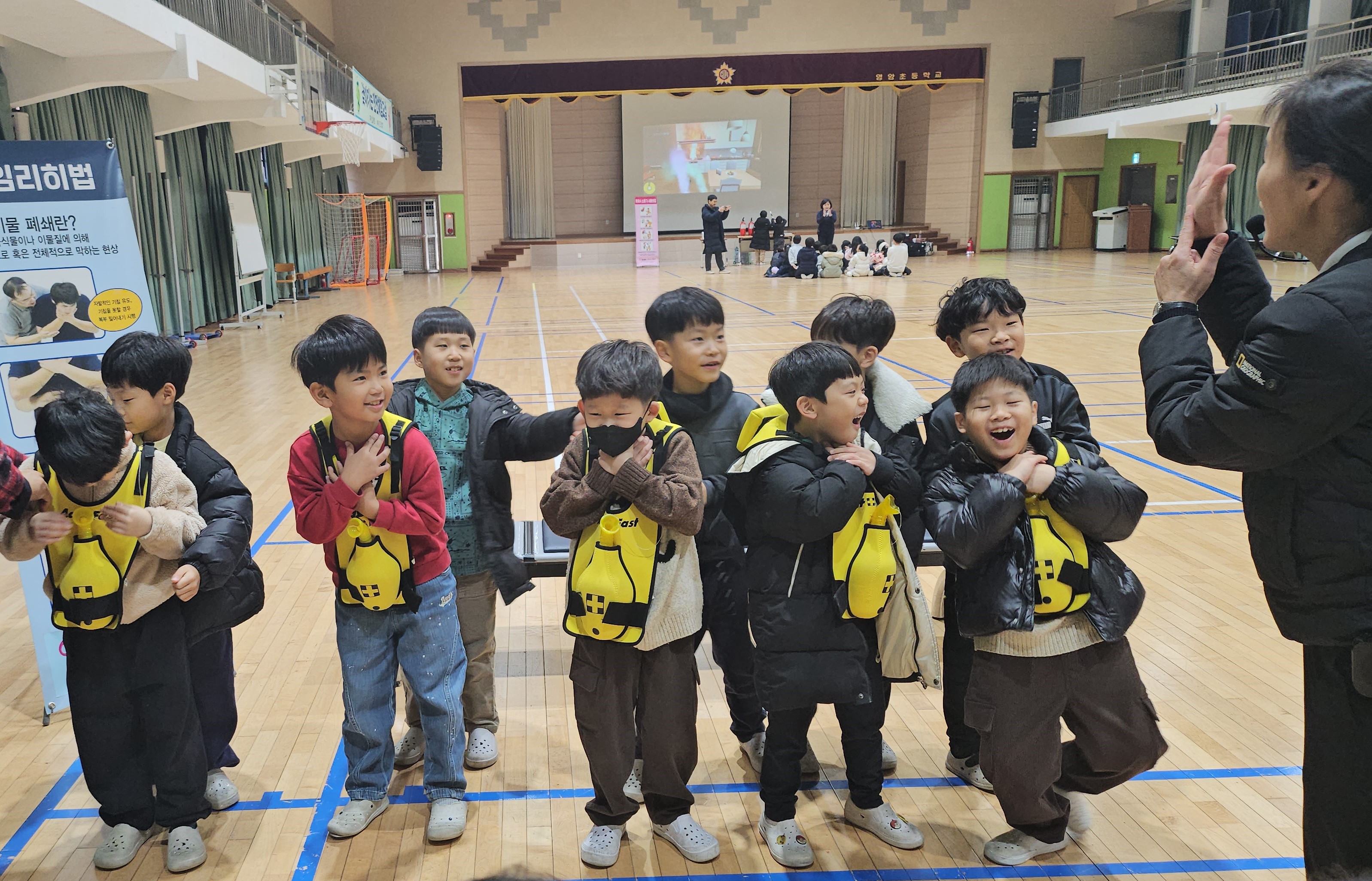 영암군, 영암초서 찾아가는 어린이 안전체험교실 운영