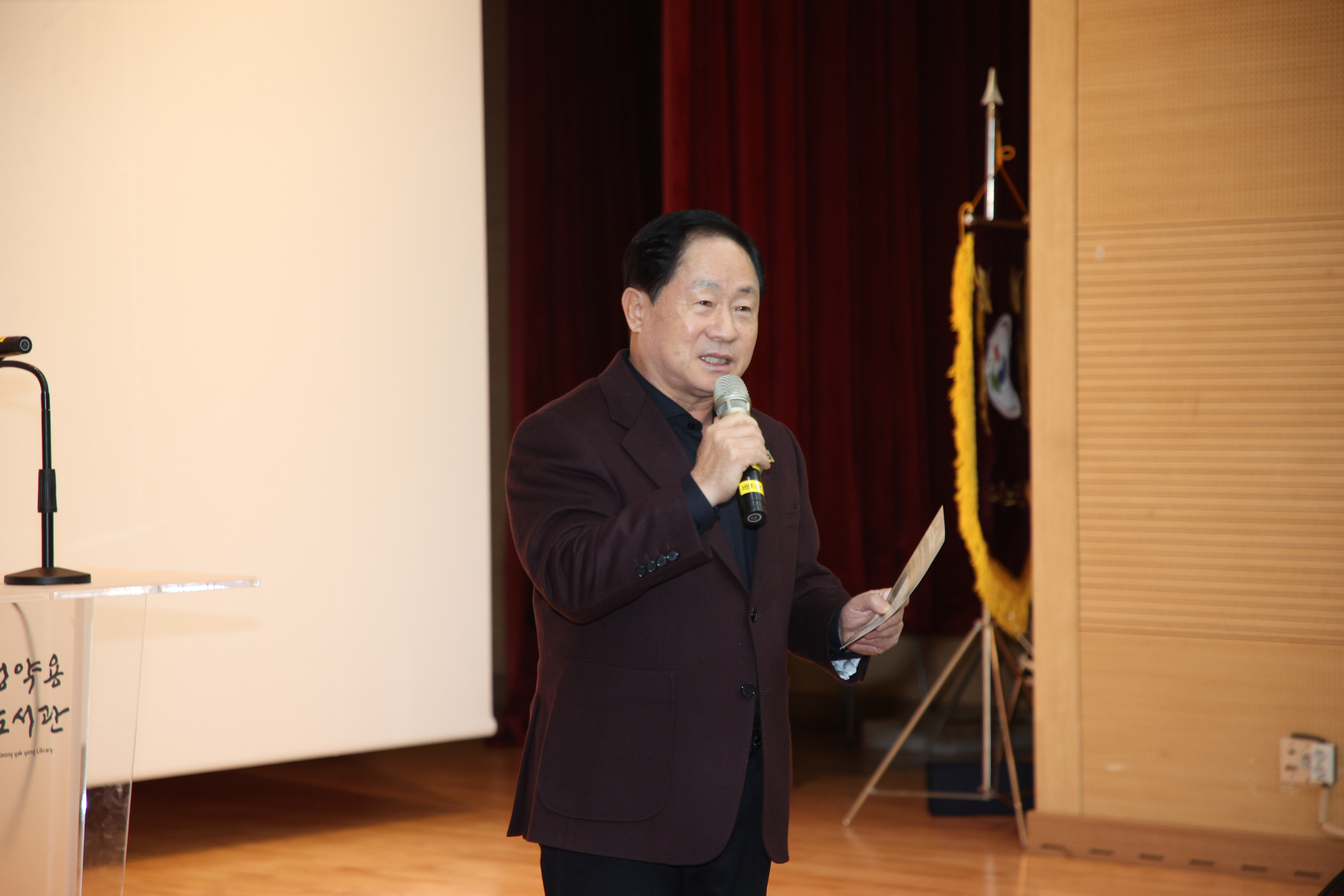 장기요양 종사자 격려의 장…‘제4회 남양주시 장기요양인의 날’ 열려