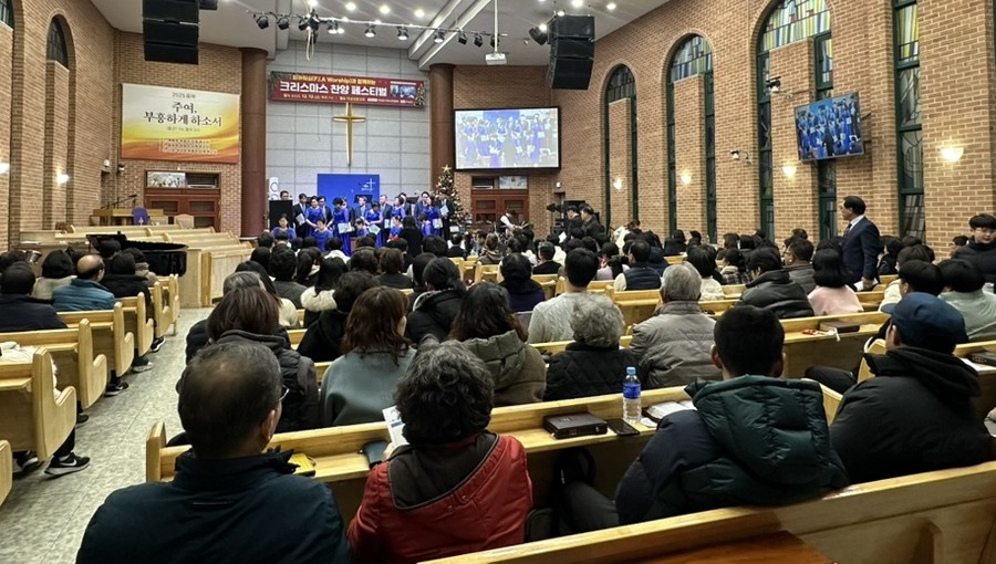 의성군, ‘2025년 성탄문화행사’ 성황리 개최