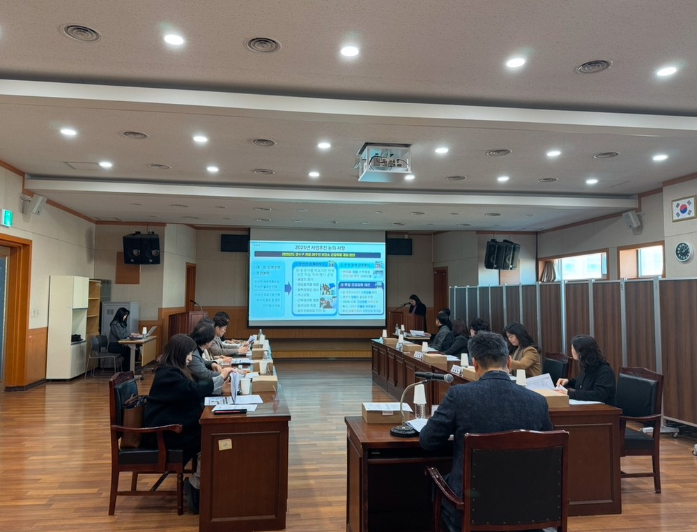 연수구, 2025년 건강도시 운영위원회 개최
