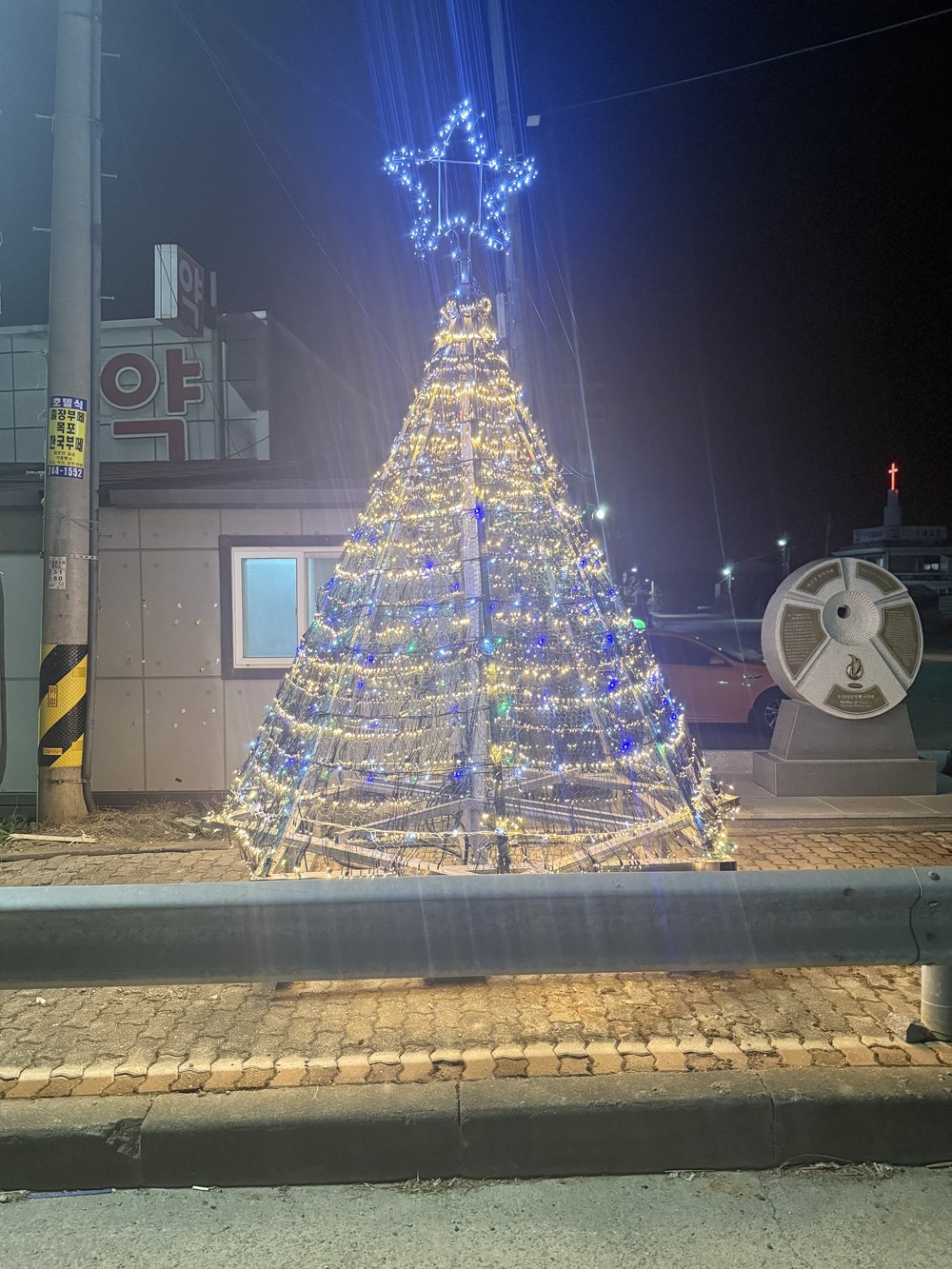 함평군 학교면, 빛축제 맞아 특별한 겨울거리 조성