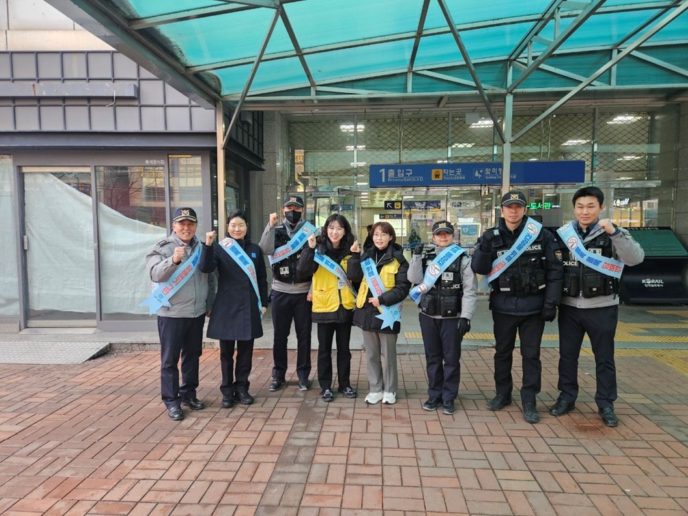 양주시, 덕정역 일대 금연구역 지도·점검 강화