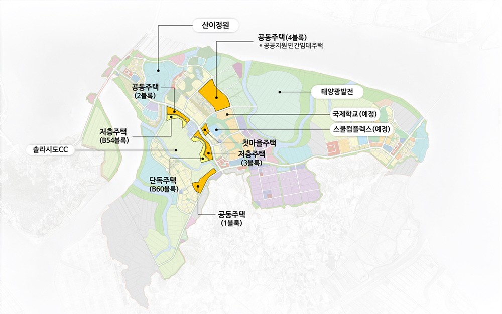 해남군 솔라시도기업도시, 정주인구 10만 신도시 미래 위한 주거 기반 마련 박차