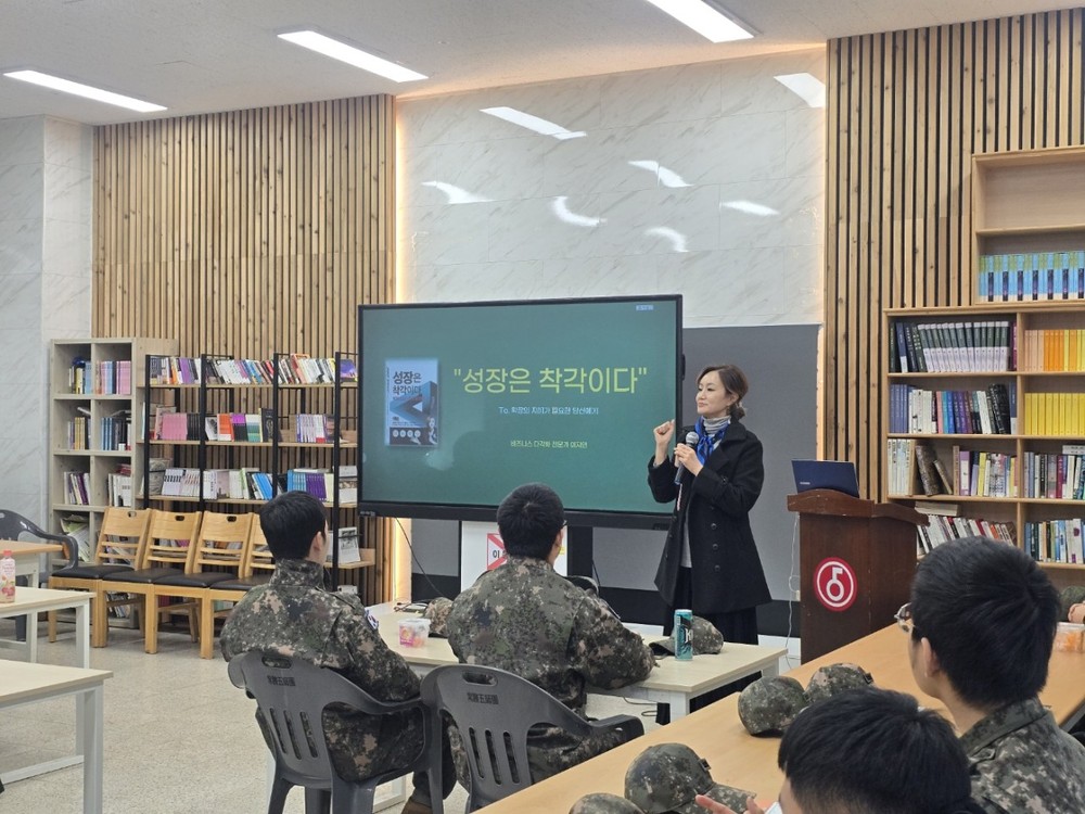 연천군, '열쇠부대 독서경영대학 10기' 수료식 성료